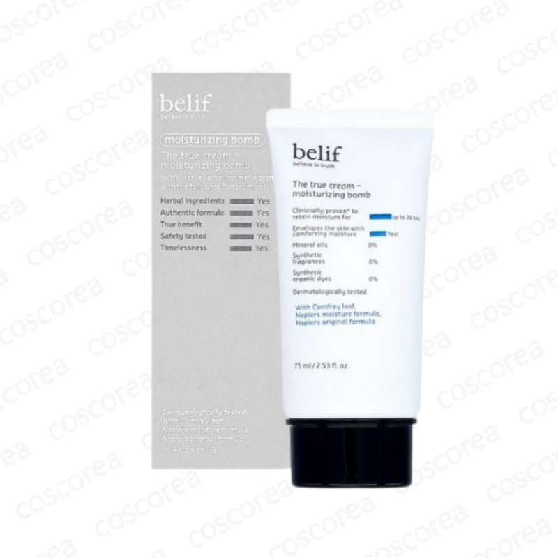 Belif The True Cream Moisturizing Bomb 75ml Special Set
