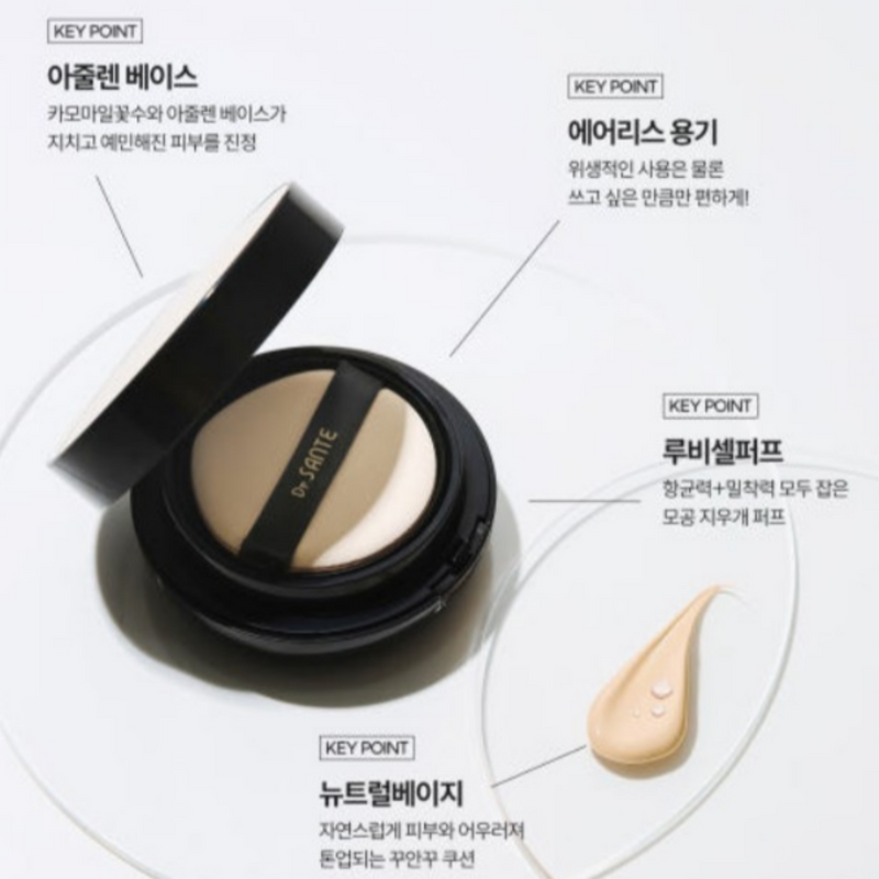 Dr. Sante Azulene Soother BB Cushion 15g