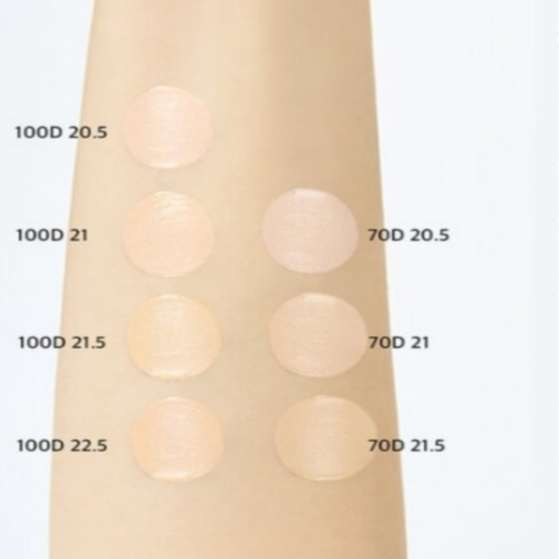 O HUI Ultimate Cover Denier Cushion 13g + 13g(+Refill) SPF50+ PA+++