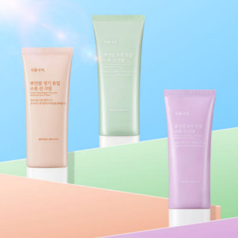 SHINGMULNARA White Rice Tone Up Moisture Sun Cream 100mL - 3type