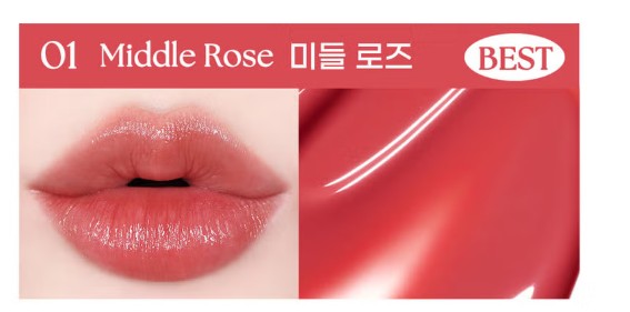 DAISO Twinkle Pop Pure Glass Tint by CLIO - 4 Colors