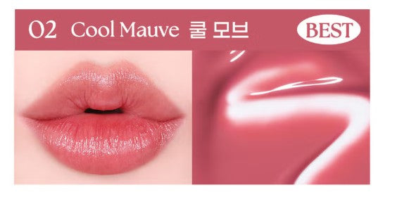 DAISO Twinkle Pop Pure Glass Tint by CLIO - 4 Colors