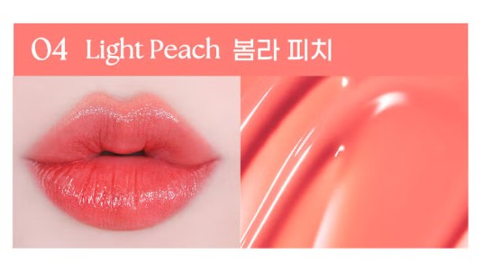 DAISO Twinkle Pop Pure Glass Tint by CLIO - 4 Colors