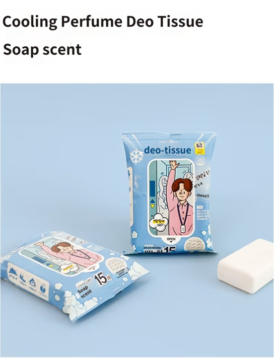 Coscorea-  Cooling Perfume Deo Wet Wipe _ Deodorant Soap Scent (Order Limit Qty: Max2)