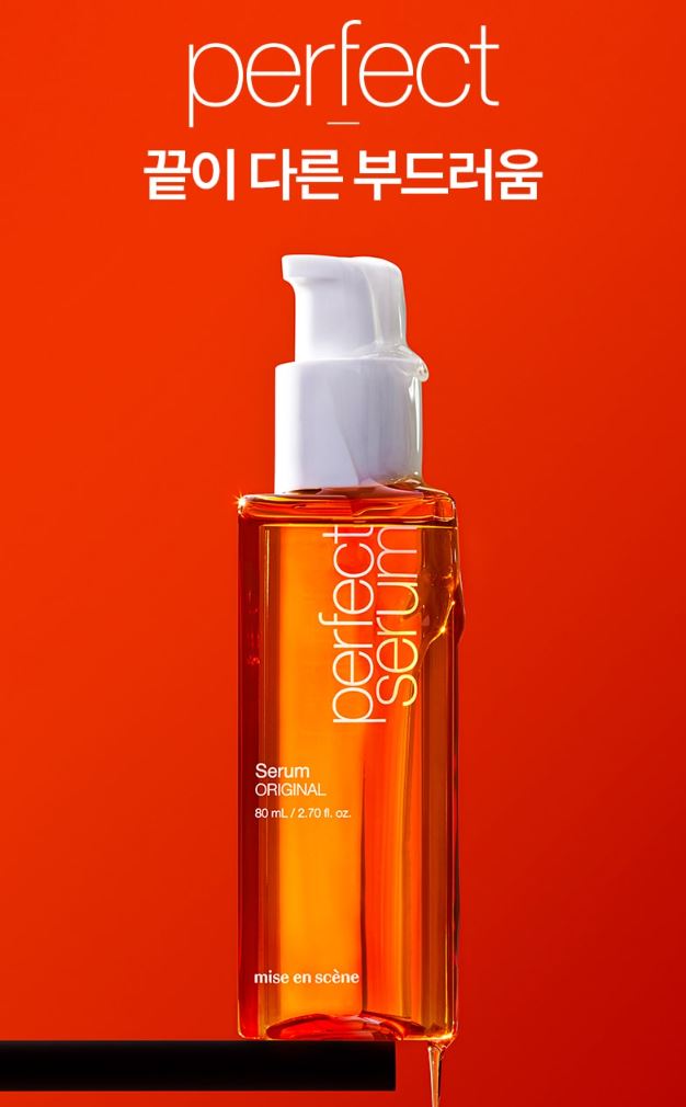 MISE EN SCENE סרום מושלם מקורי 80 מ"ל