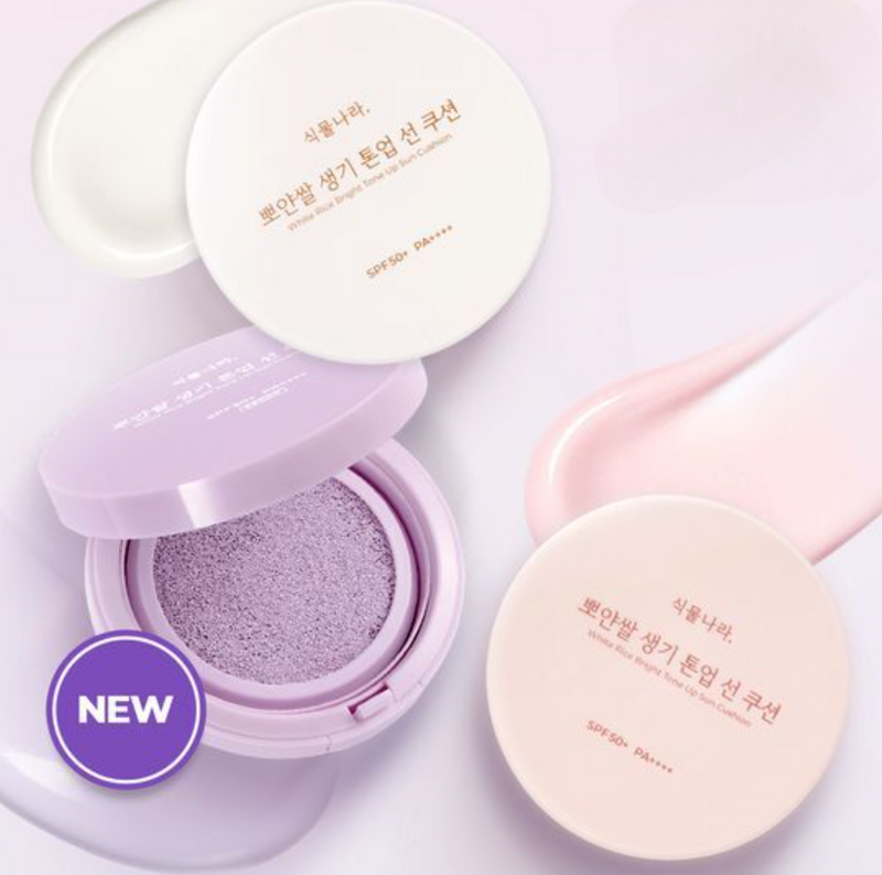 Singmulnara White Rice Bright Tone Up Sun Cushion + Refill (4types)