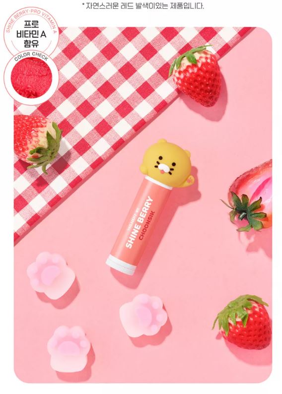 ON THE BODY X Kakao Friends Lip Balm 4.1g