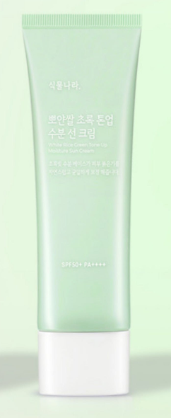 SHINGMULNARA White Rice Tone Up Moisture Sun Cream 100mL - 3type