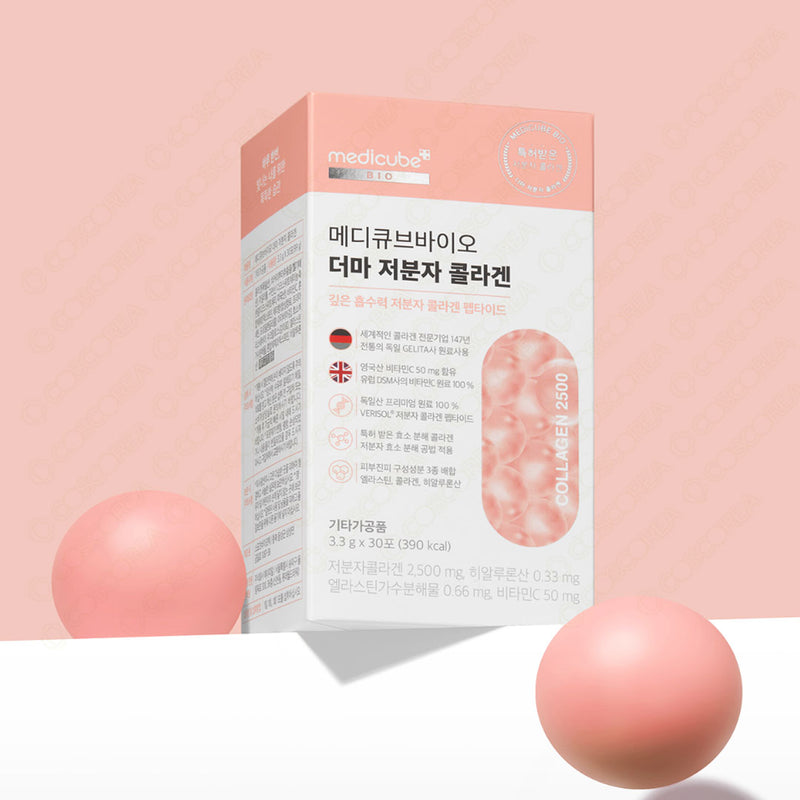 Medicube Bio Low Molecular Collagen 3.3g 30pcs