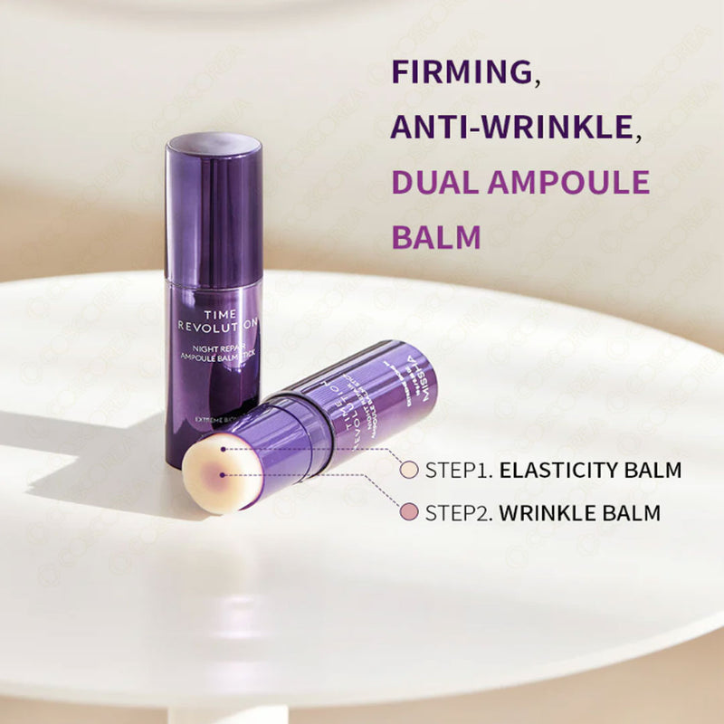 Missha Time Revolution Night Repair Ampoule Balm Stick 10g