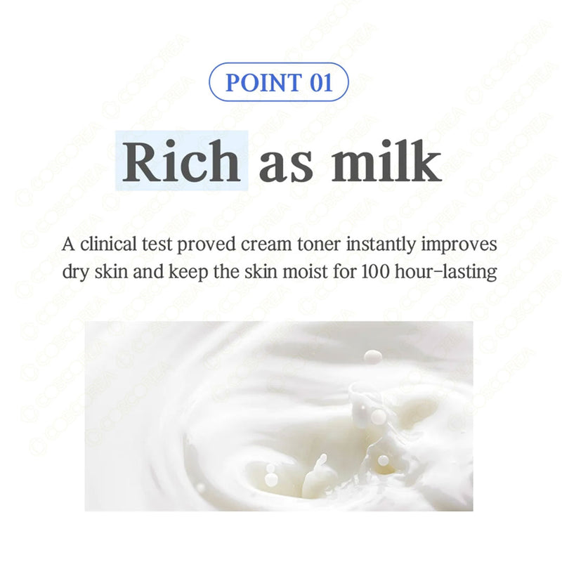 NACIFIC Uyu Cream 50ml