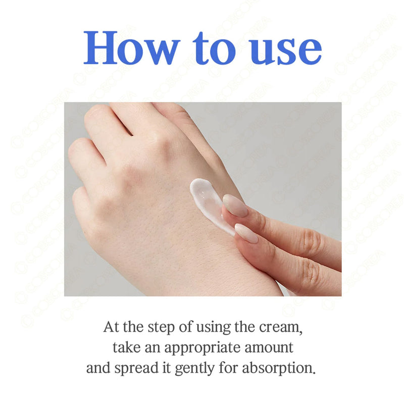 NACIFIC Uyu Cream 50ml