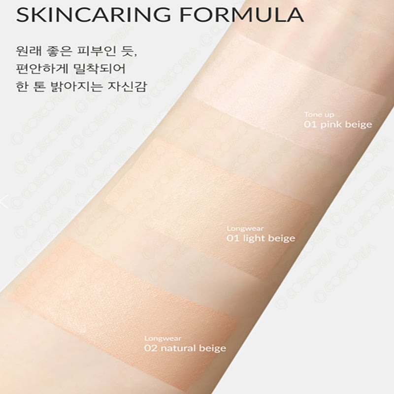 O HUI Ultimate Fit Tone Up Cushion 15g +15g(Refill) Pink Beige