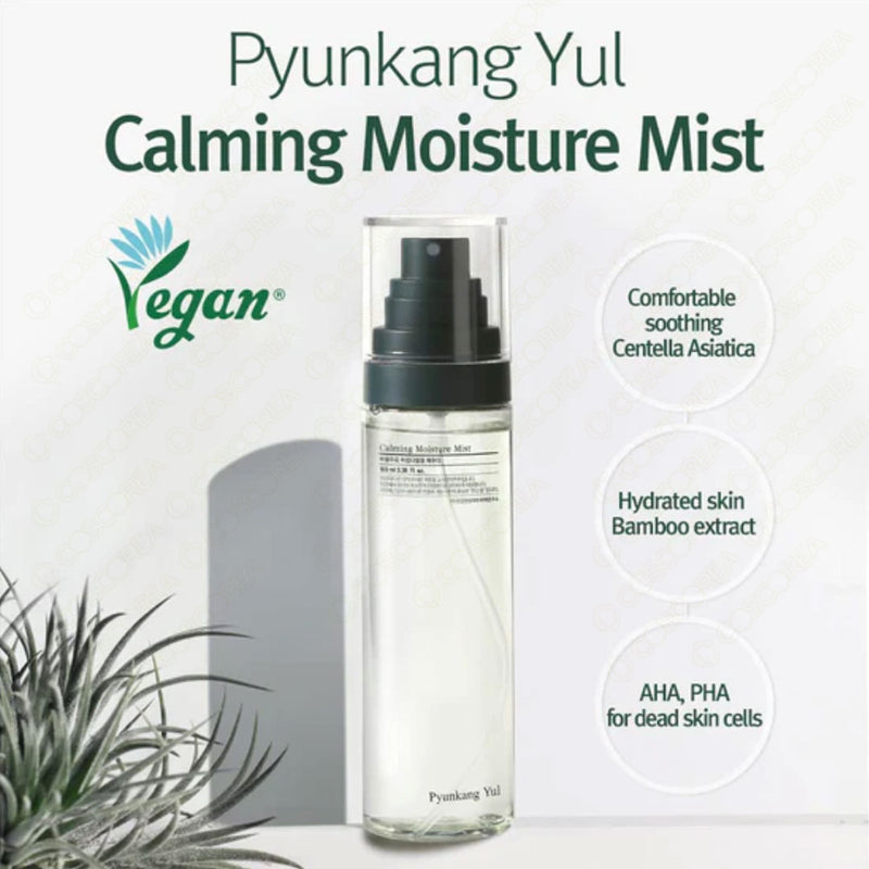 Pyunkang Yul Calming Moisture Mist 100ml