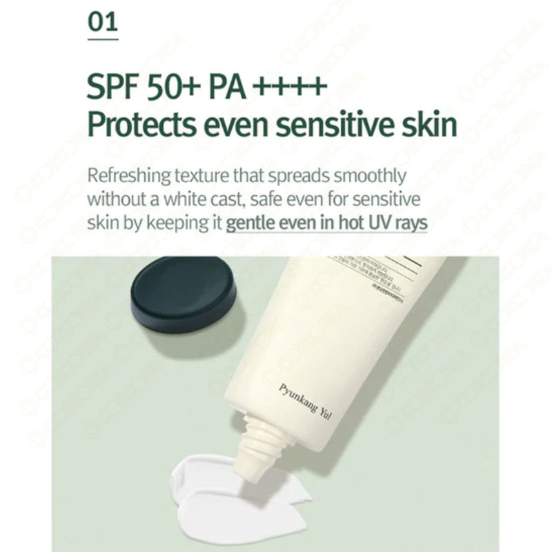 Pyunkang Yul Calming Sun Cream 50ml