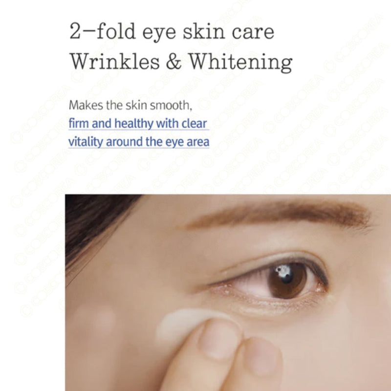 Pyunkang Yul Concentrated Eye Cream 25ml