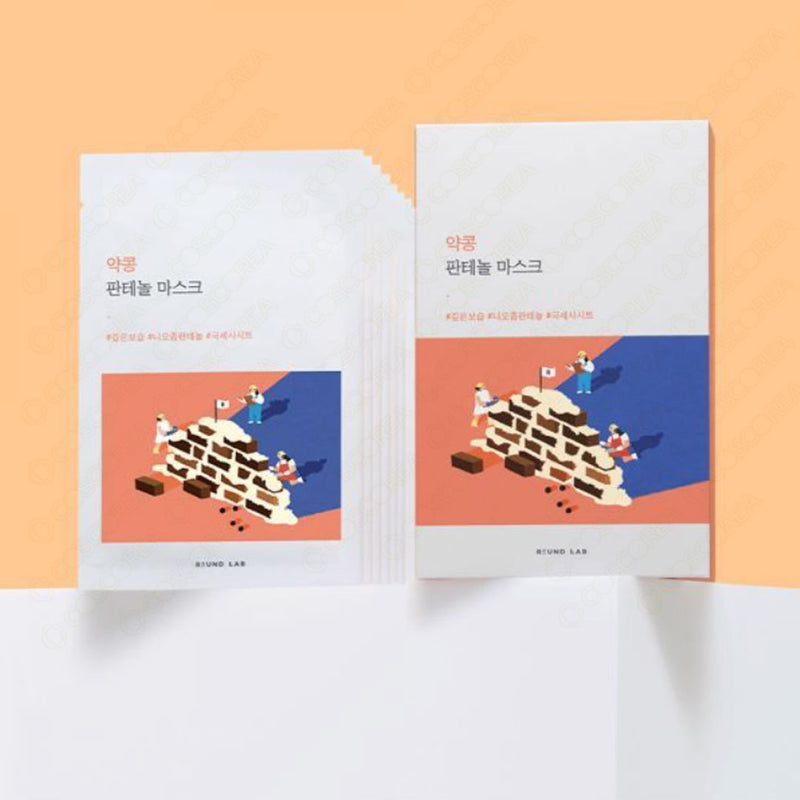 ROUND LAB Soybean Panthenol Mask 10ea
