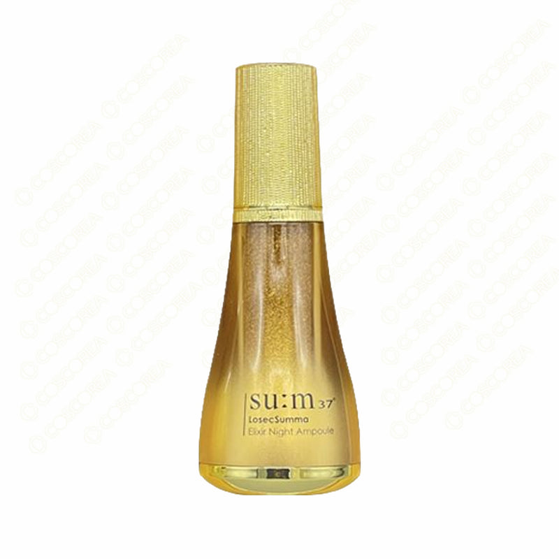 SUM37 Losec Summa Elixir Ampoule Duo 20ml+20ml