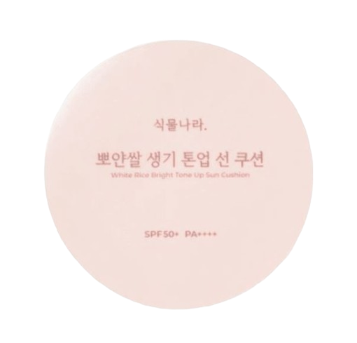 Singmulnara White Rice Bright Tone Up Sun Cushion + Refill