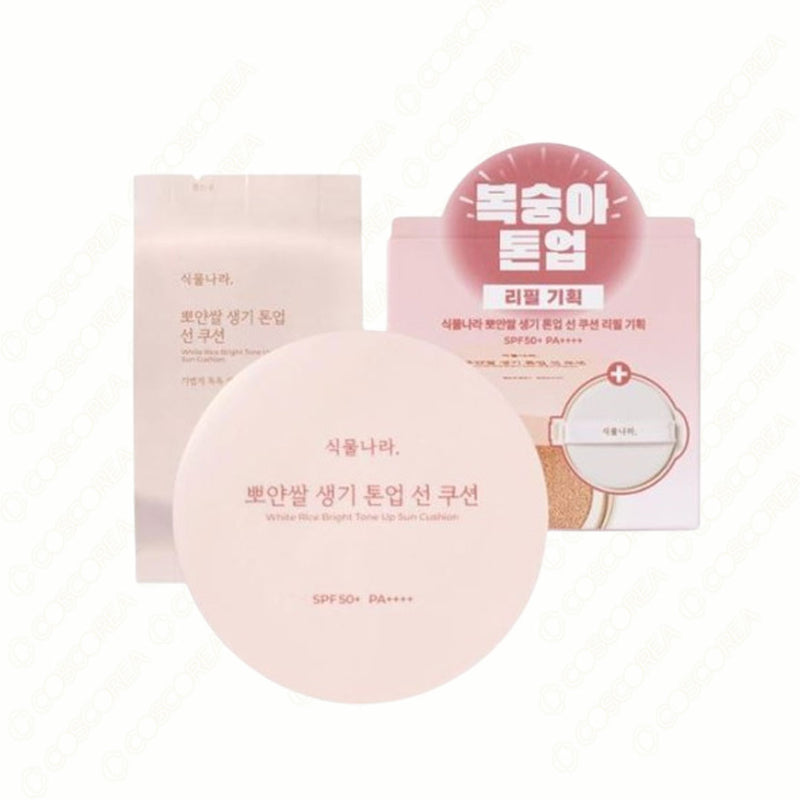 Singmulnara White Rice Bright Tone Up Sun Cushion + Refill (4types)
