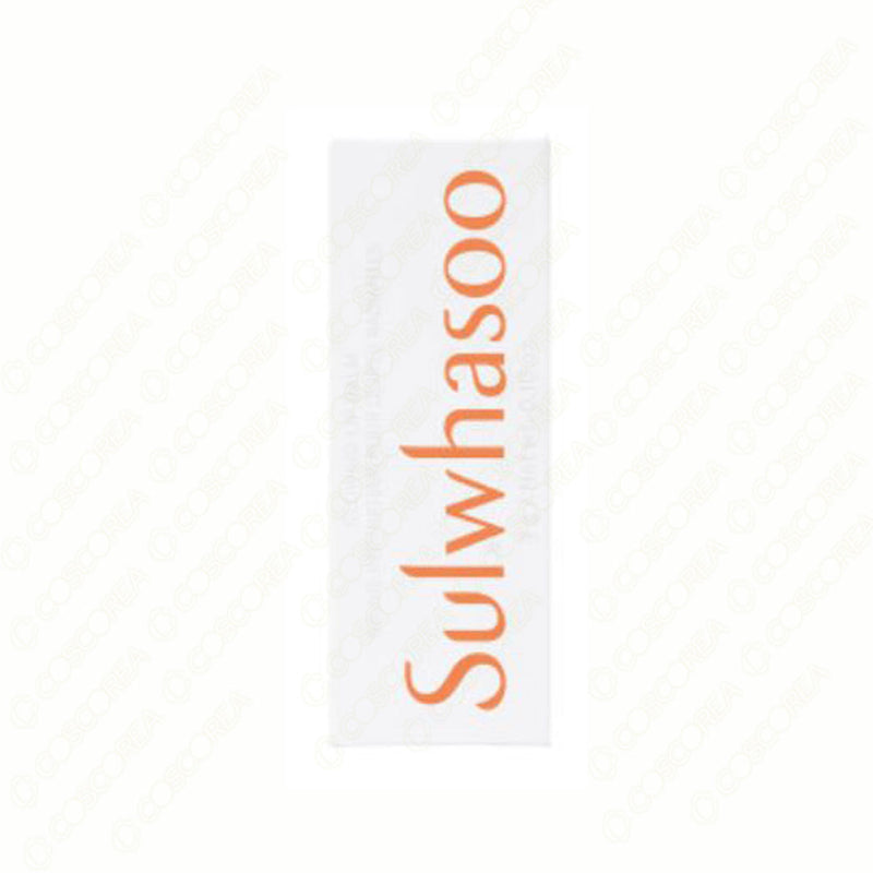 Sulwhasoo Glowing Lip Balm 3g