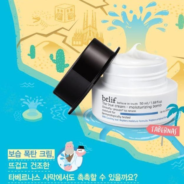 BELIF The True Cream - Moisturizing Bomb 50ml.