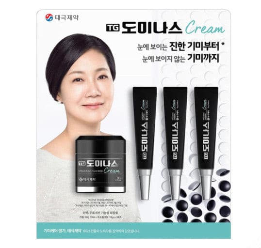 TG DOMINAS Cream Special Set.