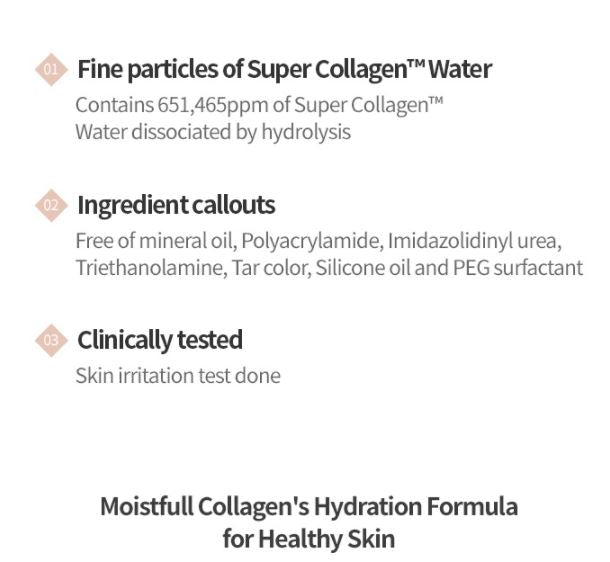 ETUDE HOUSE Moistfull Collagen Eye Cream 28ml.