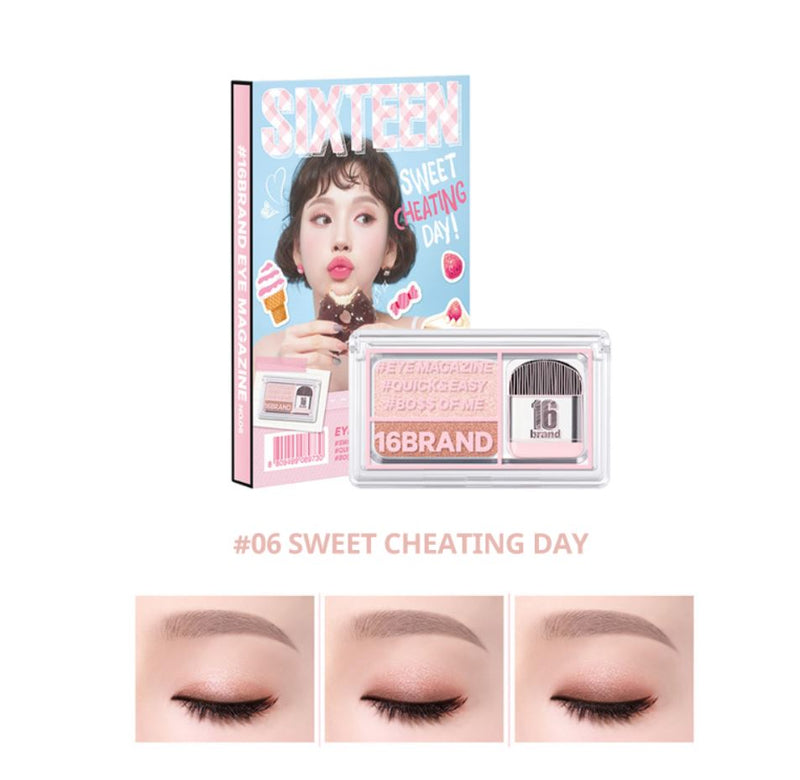 16BRAND Eye Magazine 1.7g.