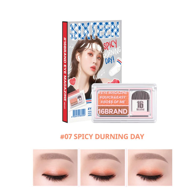 16BRAND Eye Magazine 1.7g.