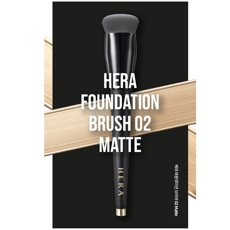 HERA FOUNDATION BRUSH 02 MATTE 1ea.