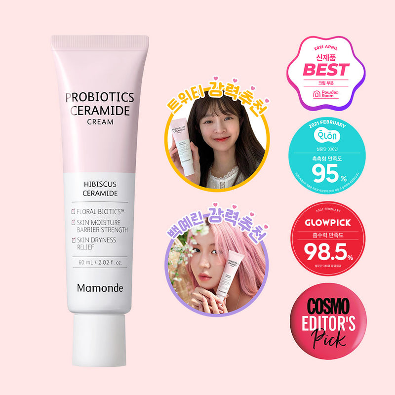 MAMONDE Probiotics Ceramide Cream 60ml Korean skincare Kbeauty Cosmetics