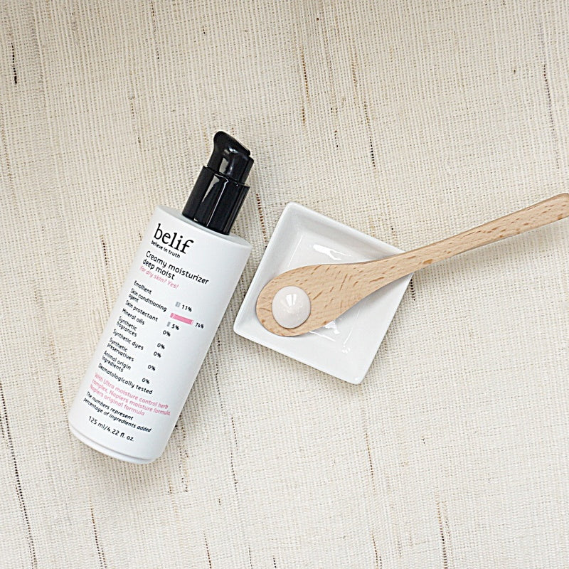 amy Moisturizer Deep Moist 125ml is Molokhia extracts rich in antioxidant polyphenols  and minerals in moisturizer prevents dryness and impart overall radiance and  luminosity to the skin.