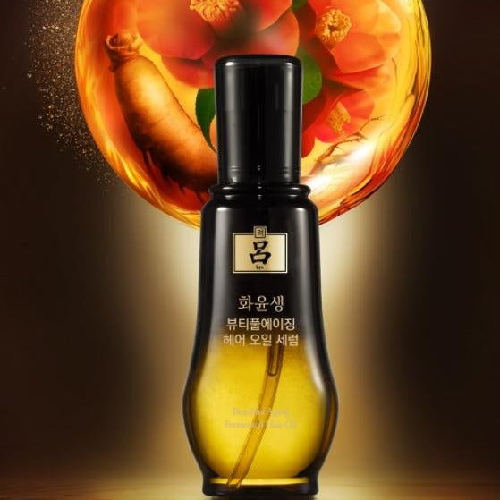 RYO Hwayunsaeng Beautiful Aging Fermented Hair Oil 100ml Korean haircare Kbeauty Cosmetics