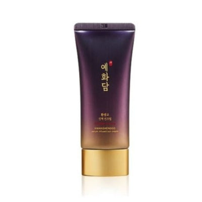 YEHWADAM Hwansaenggo Serum Infused Sun Cream 50ml.