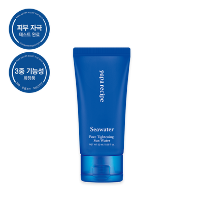 PAPA RECIPE Seawater Pore Tightening Sun Water SPF50+ PA++++ 50ml Korean skincare Kbeauty Cosmetic