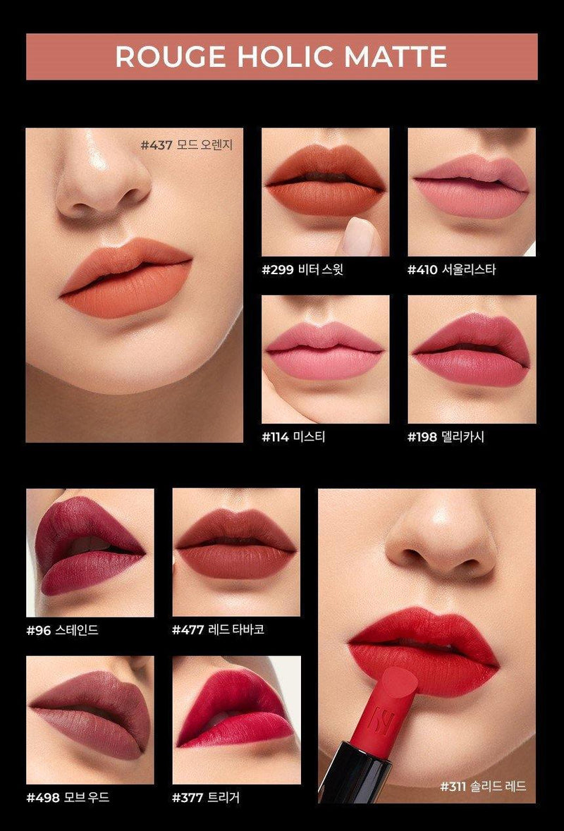 HERA Rouge Holic Matte 3g (10Color).