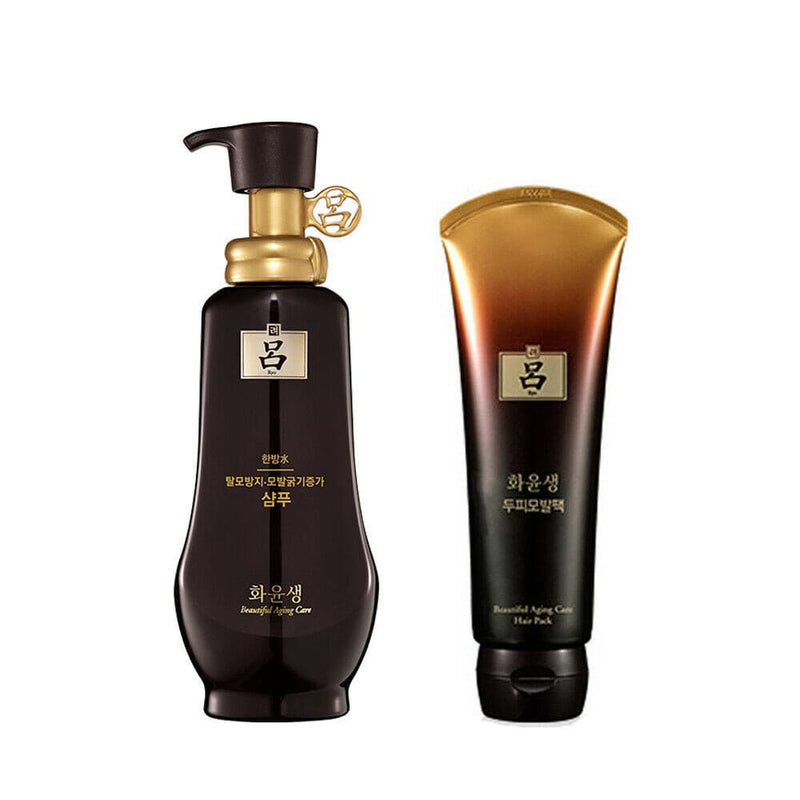 RYO Beautiful Aging Hair Loss Care Shampoo Special Set.
