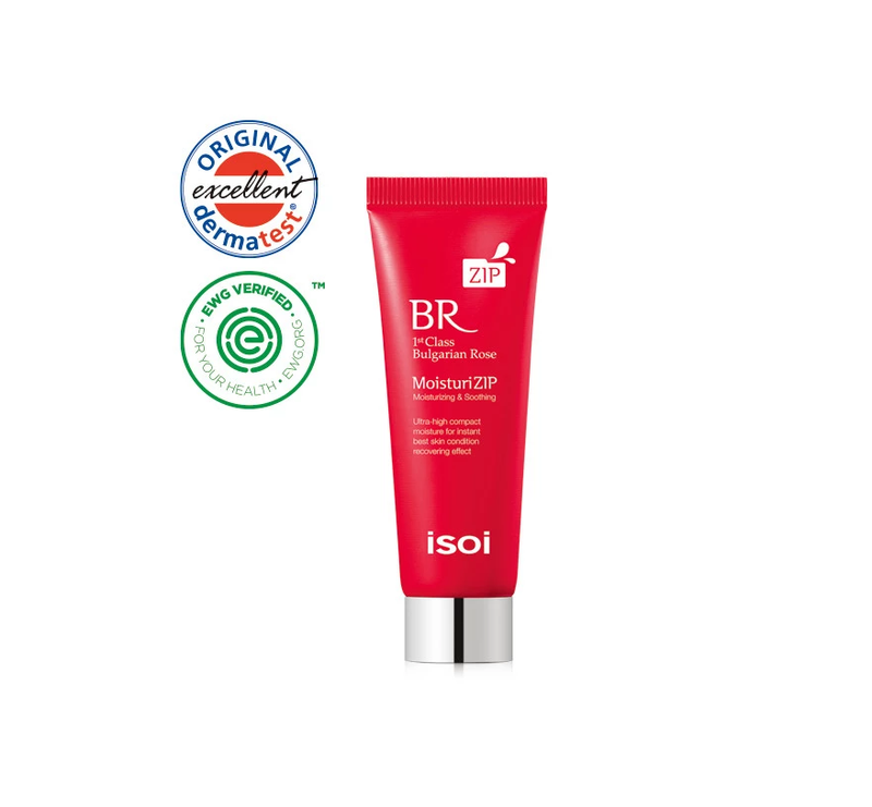 ISOI Bulgarian Rose MoisturiZIP 45ml.