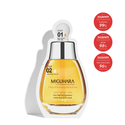 MIGUHARA 2Step Whitening Mask Pack 26.7ml*10ea Korean skincare Kbeauty Cosmetic
