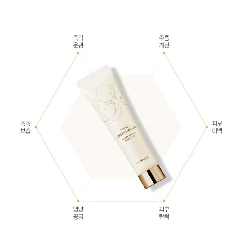 THE SAEM Snail Essential EX Wrinkle Solution Multi Cream 60ml.