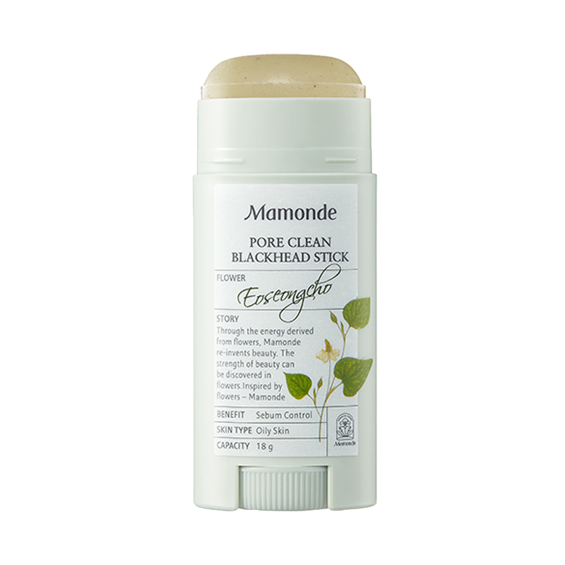 Use it to T Zone and chin, Use it to heel and elbows that wooried about dead skin cells, Use on the wet skin, Moisturizing, Soothing