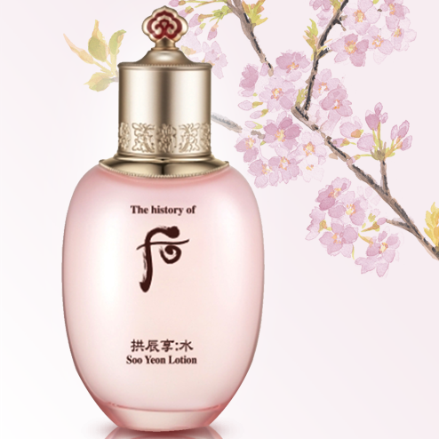 THE HISTORY OF WHOO Vital Hydrating Balancer 150ml