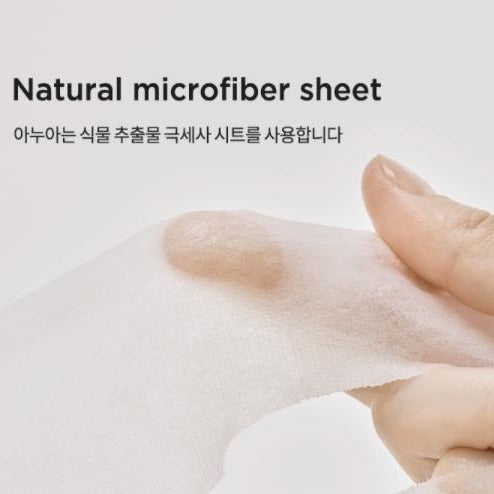ANUA Heartleaf 77% Soothing Sheet Mask 25ml*10ea Korean skincare Kbeauty Cosmetics