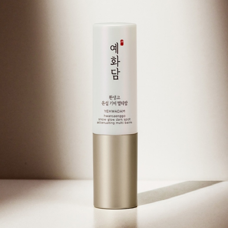 YEHWADAM Hwansaenggo Snow Glow Dark Spot Attenuating Multi Balm 7g.