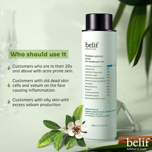 Water, Soft, Soft Texture, Natural, Comfortable