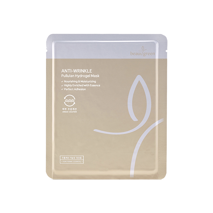 BEAUUGREEN Pullulan Hydrogel Mask 1ea Korean skincare Kbeauty Cosmetic