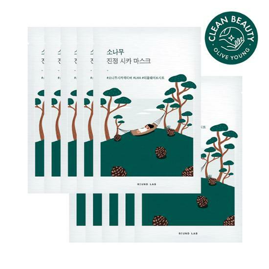 ROUND LAB Pine Tree Soothing Cica Mask 27ml x 10ea.