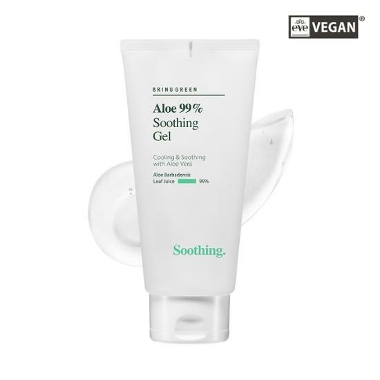 BRING GREEN Aloe 99% Soothing Gel 300ml.