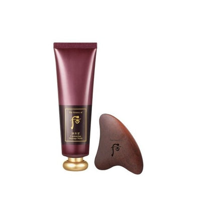 THE HISTORY OF WHOO Contouring Massage Mask 100ml Korean skincare Kbeauty Cosmetics